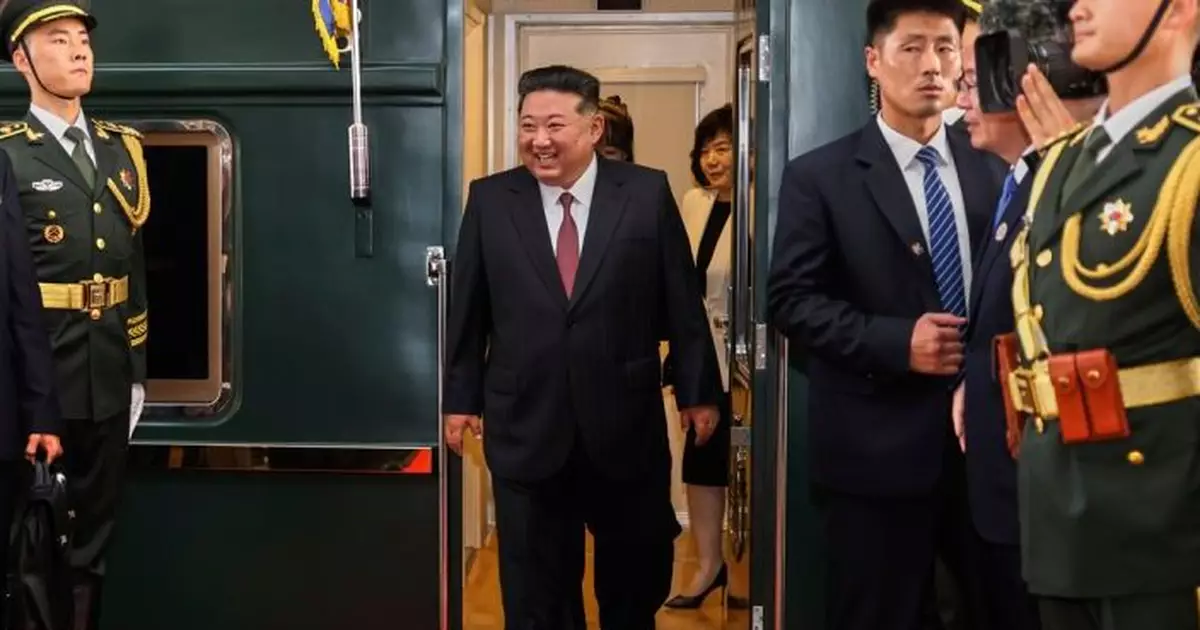 抗戰勝利80周年｜金正恩已抵達北京