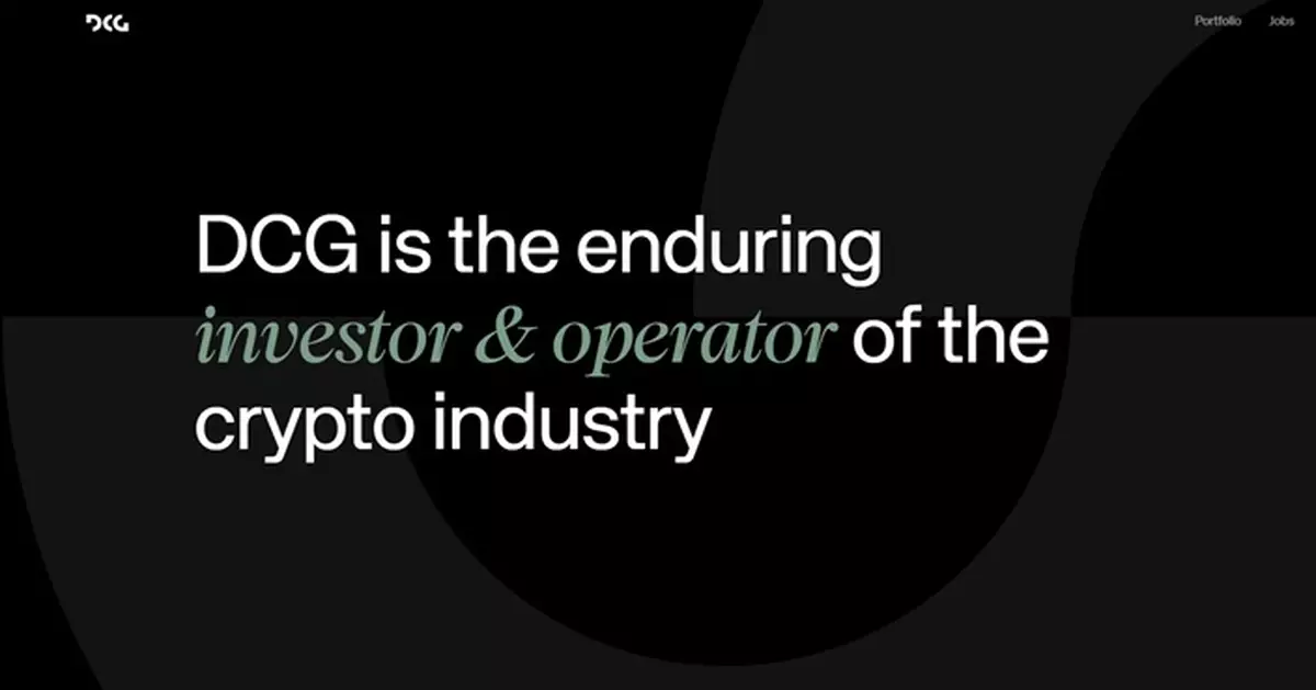據報加密貨幣商DCG研在港IPO 集資規模料約5億美元