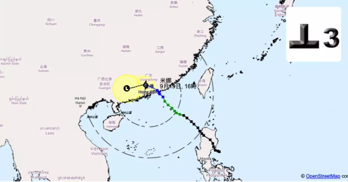 天氣 | 天文台：3號信號至少維持至周六早9時 改發更高信號機會較低