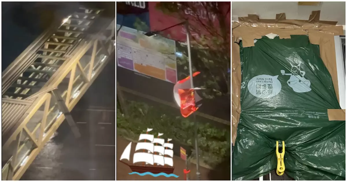 風暴樺加沙 | 颱風肆虐 彩虹天橋頂蓋遭吹走 網民家中抽氣扇俾風扯走唔知去咗邊