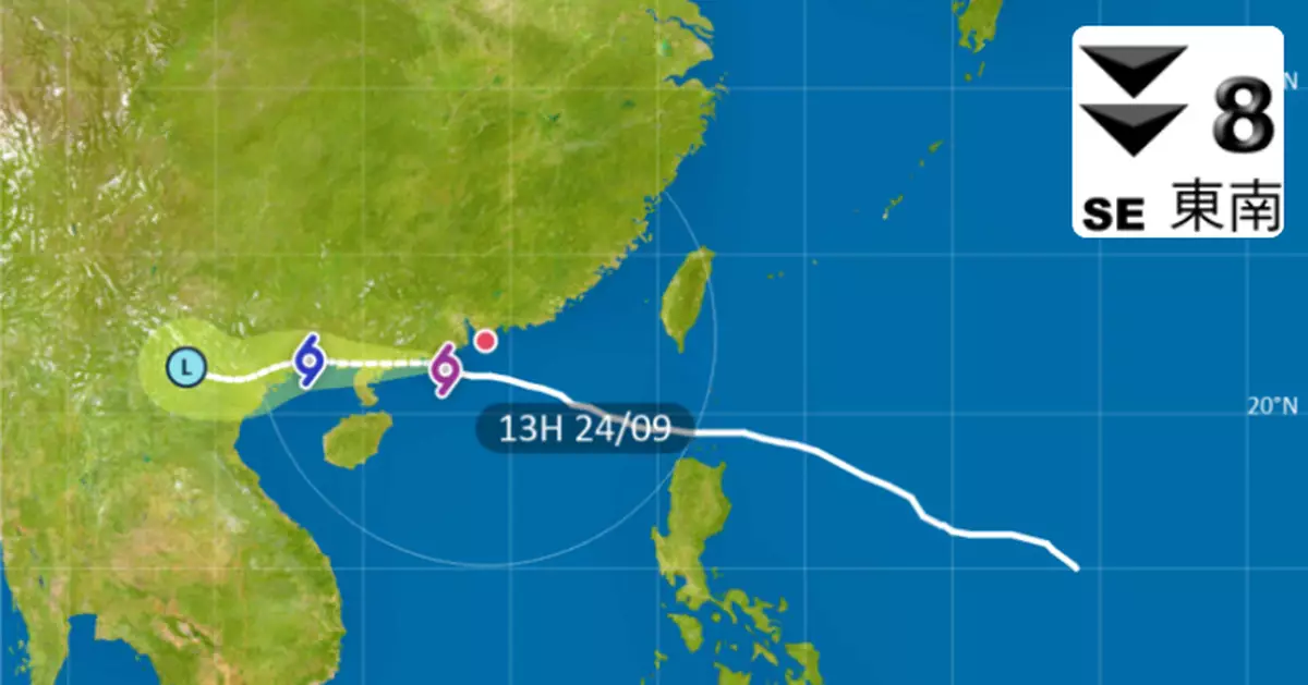風暴樺加沙 | 10號波懸掛逾10個鐘  天文台預料：8號風球晚間8時前維持