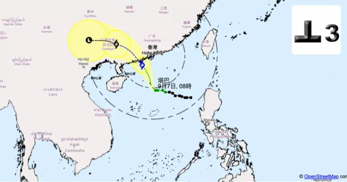 天氣 |  3號波日間大部分時間維持  天文台：評估周日晚需否改8號 　