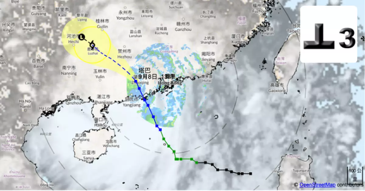 風暴塔巴 | 天文台改發3號強風信號 料日間大部分時間維持