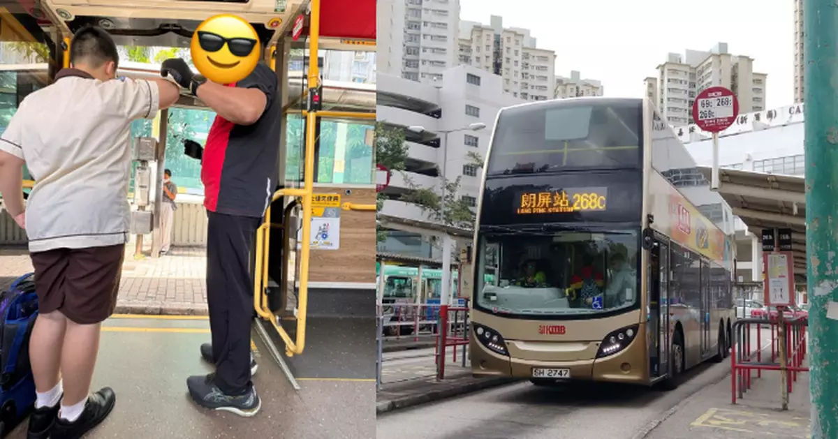 小五男生開學日放學搭錯車驚到喊　暖男車長伸援手「專車」載回家