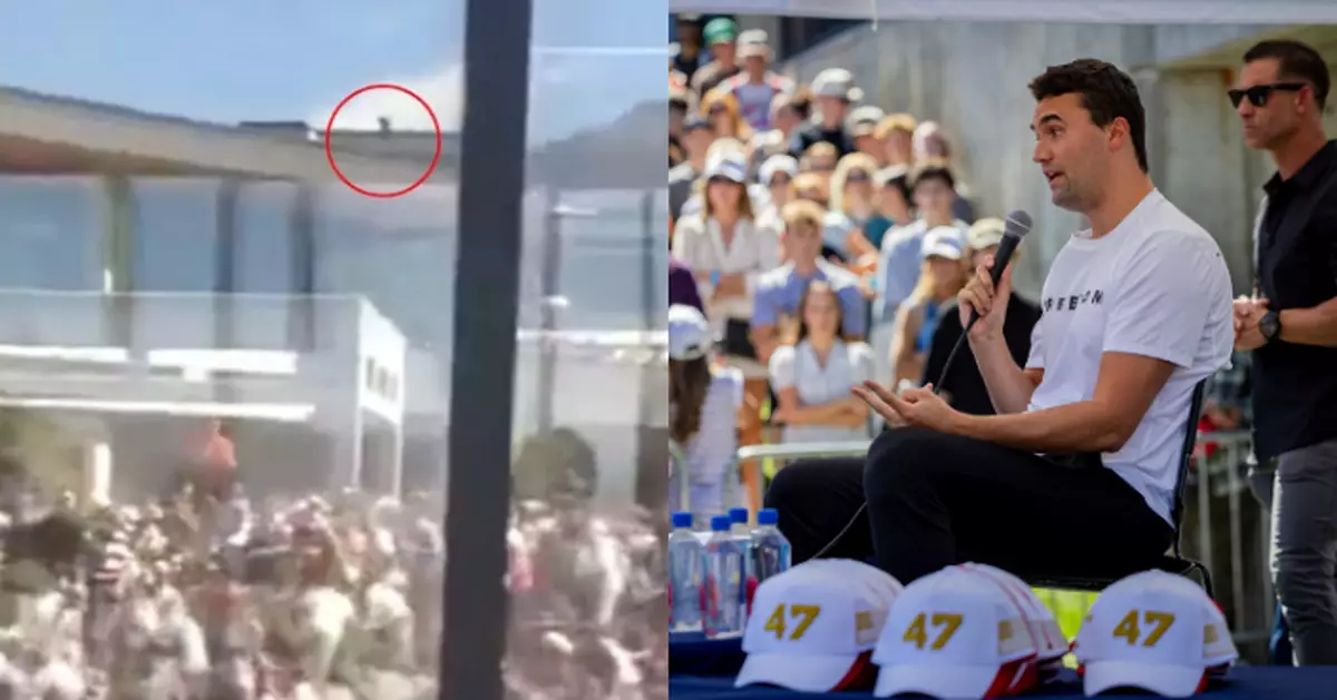 柯克槍擊案槍手在逃FBI檢獲大威力步槍  官員料為大學生年紀