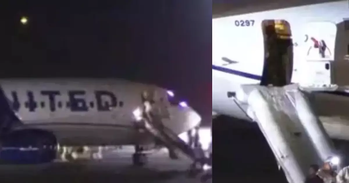 美聯合航空波音客機疑貨艙火警  緊急迫降關西機場兩人輕傷送院