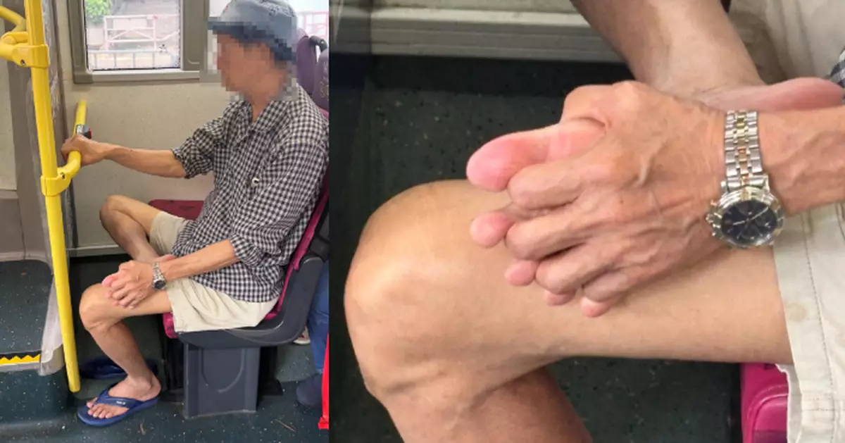巴士大叔坐關愛座手腳「十趾相扣」  網民：睇開手拖手 第一次見手拖腳