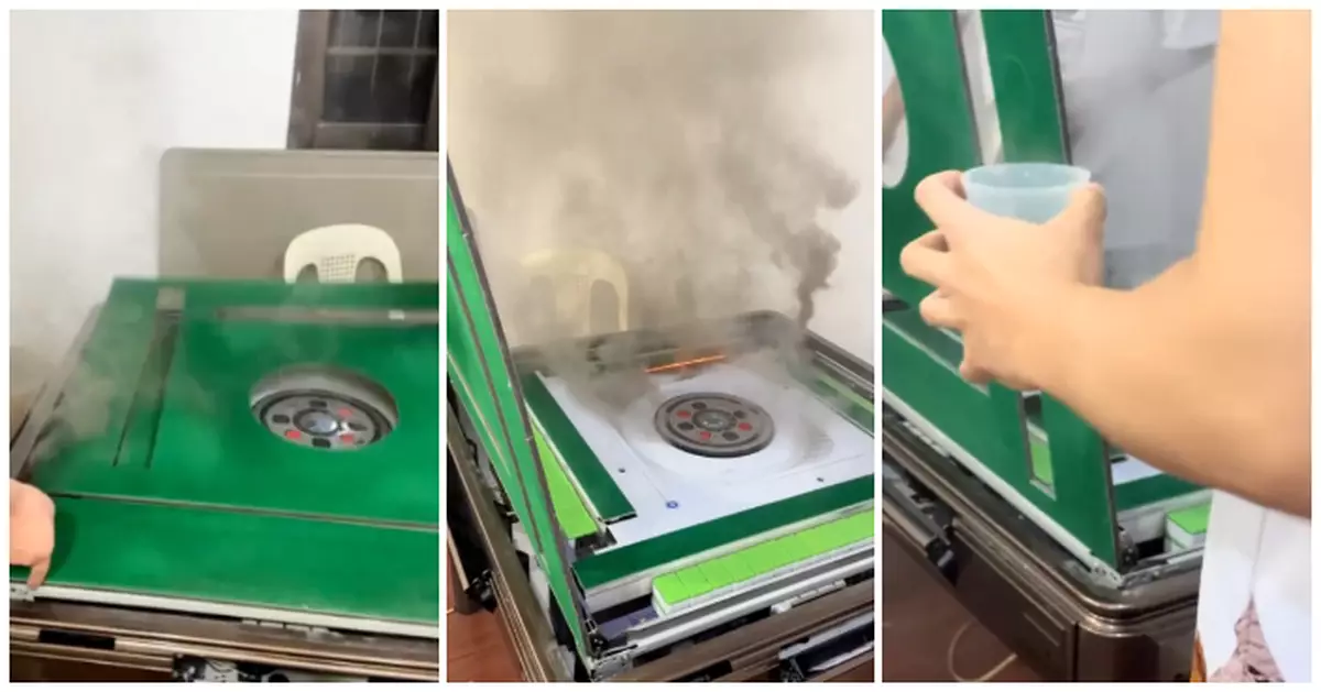 颱風假網友在家瘋狂打麻雀  電動麻雀枱連踩72個鐘「頂唔順」冒煙起火收場