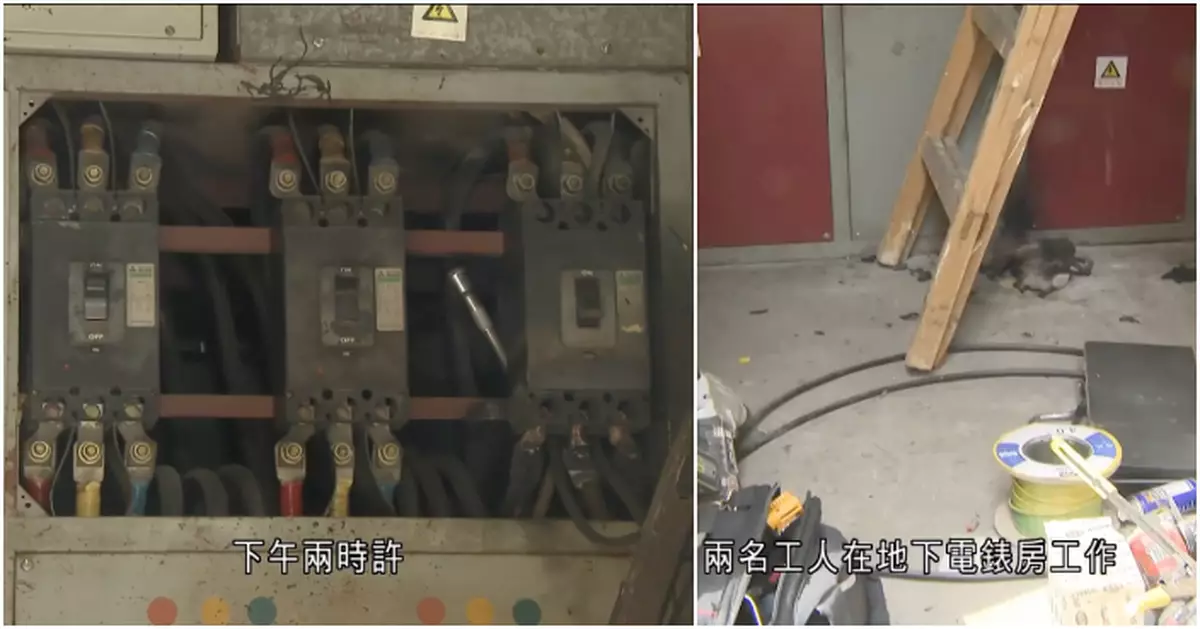 元朗工廈電錶房突爆炸起火　兩工人燒傷送院