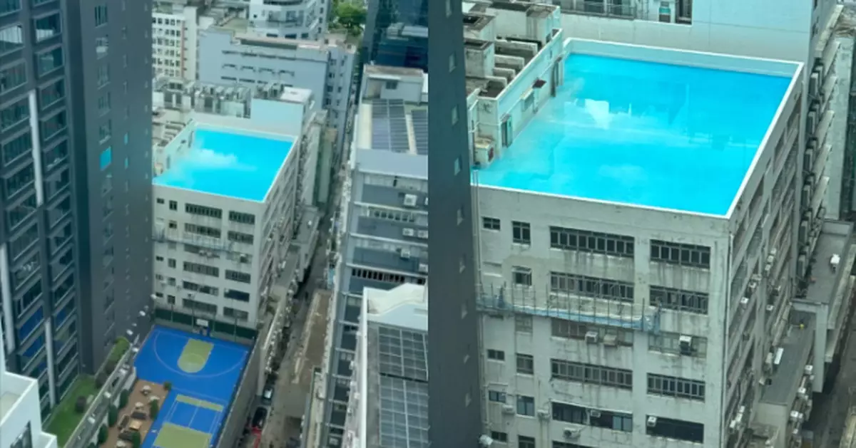 新蒲崗廠廈天台乍現酒店頂樓海天一色「奢華泳池」？ 醒目網民揭真實用途