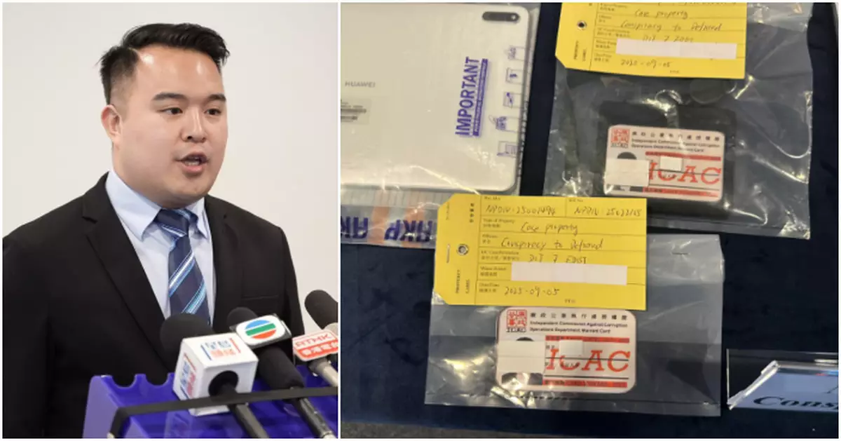 警拘19歲大學生疑扮廉署人員 涉3宗假冒官員電騙案呃879萬元