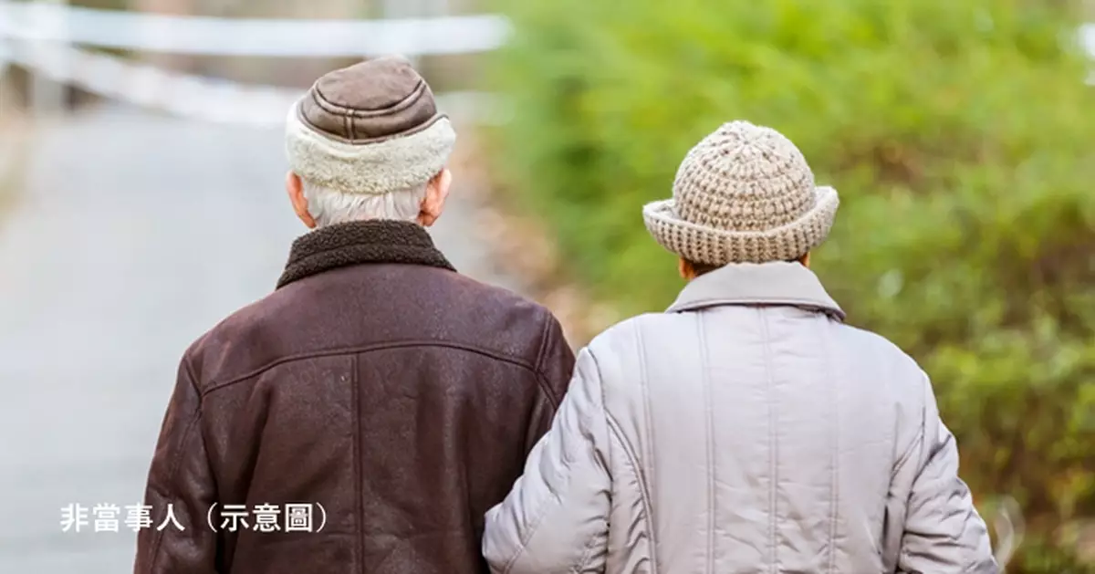 不孝女為賣房狀告養父母 法八旬夫妻因1疏忽險遭趕出自購養老屋