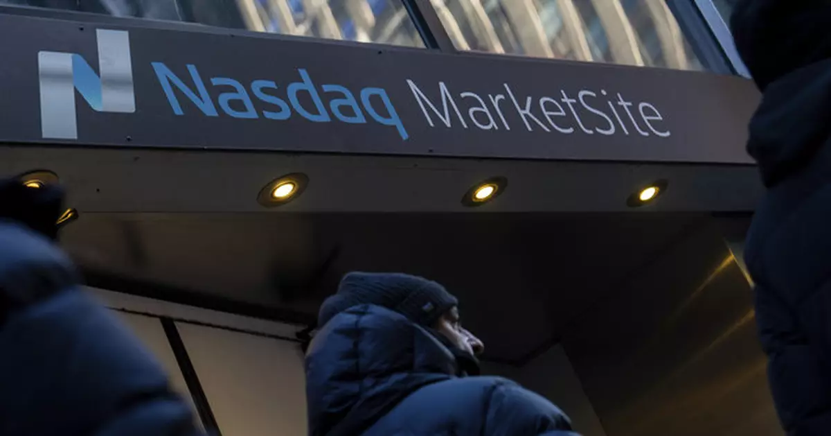 納斯達克擬提高小型IPO及中國企業上市要求