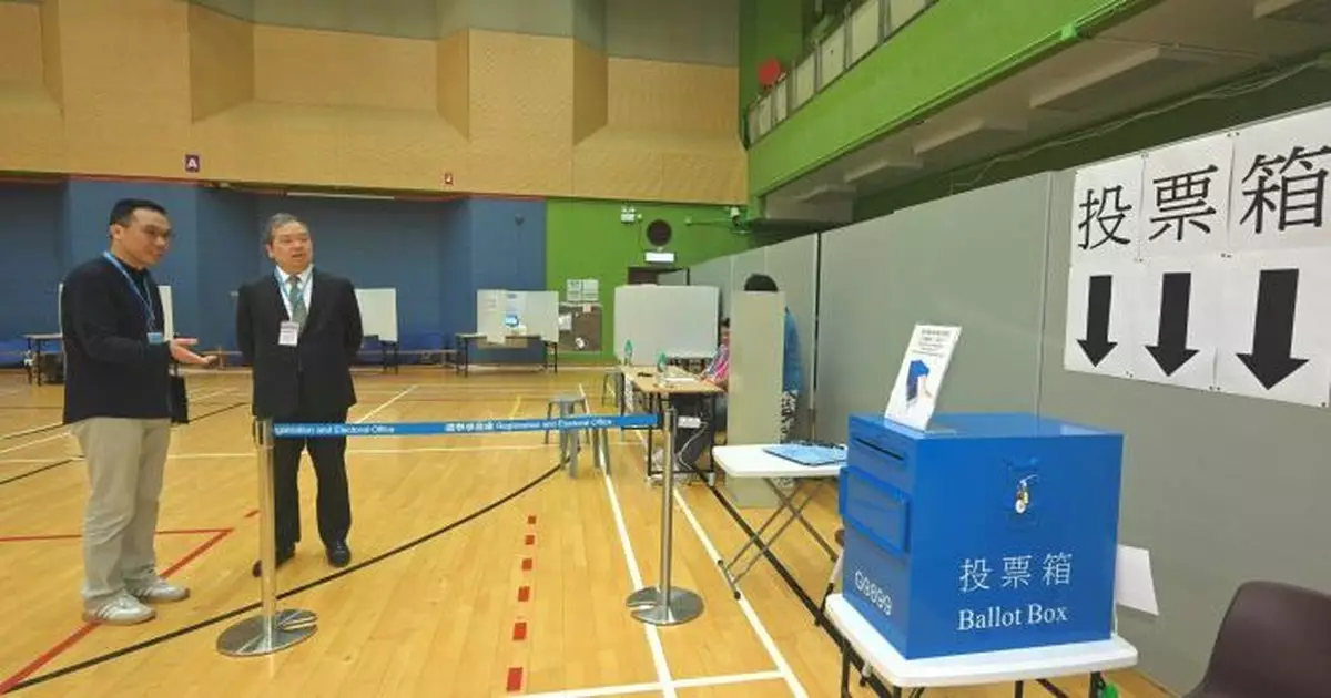 選委會補選 |  陳國基：補選圓滿舉行  為年底立法會選舉奠定成功基礎