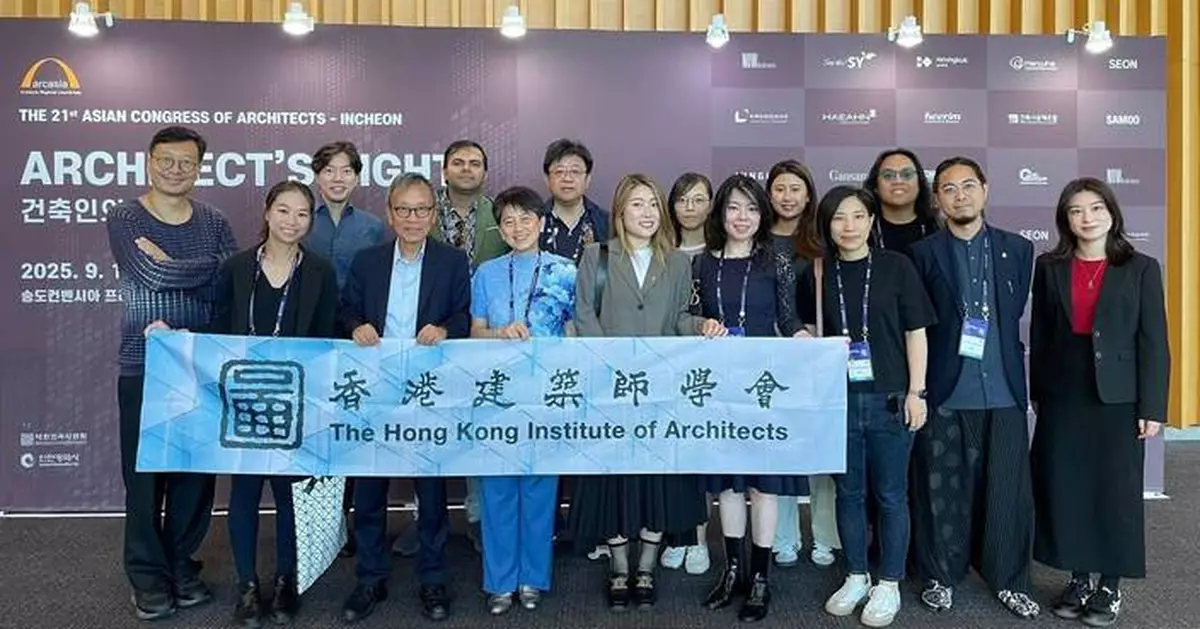 東京經貿辦帶團赴韓交流推廣香港專業服務優勢