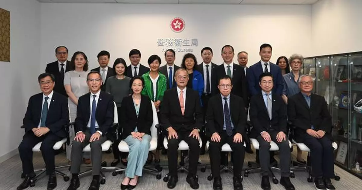 盧寵茂主持醫衞局轄下研究局會議 稱繼續推動醫療科研創新