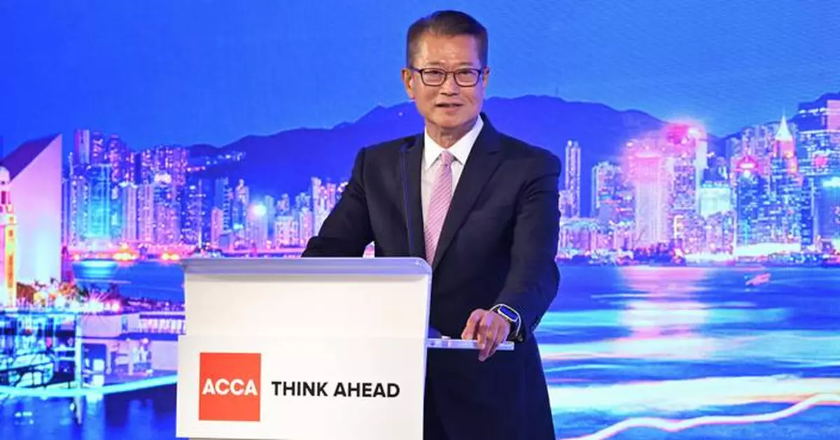 陳茂波﹕綠色轉型與可持續發展 是不可逆轉歷史潮流