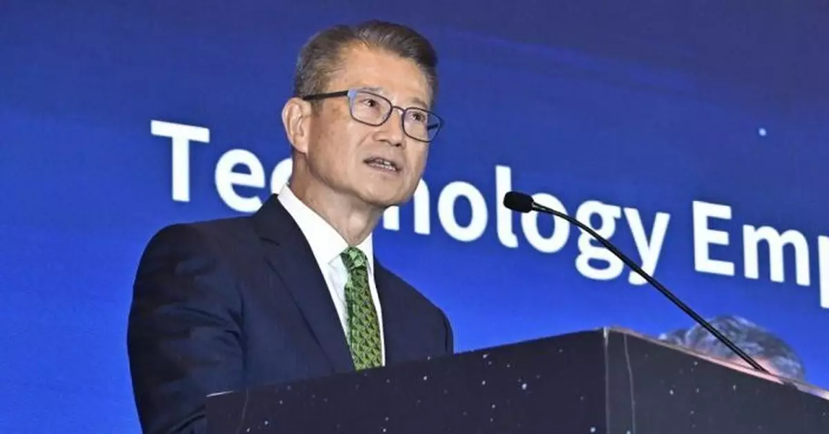 陳茂波：本港金融實力續提升獲國際認同　國家是香港繁榮穩定堅實後盾