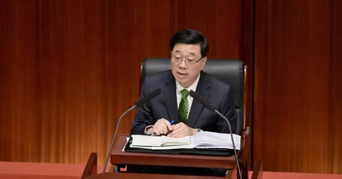 李家超周三早上公布「五年規劃」及施政報告 同日下午舉行記者會