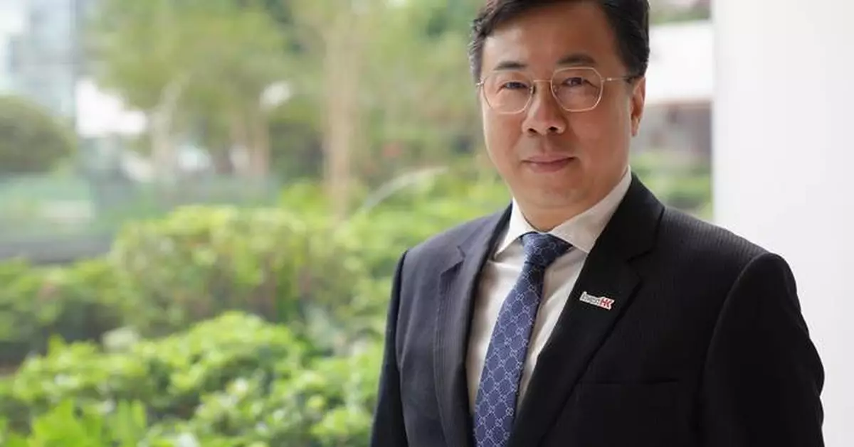 投資推廣署助理署長劉智元訪南美 推廣香港超級聯繫人角色促商貿合作