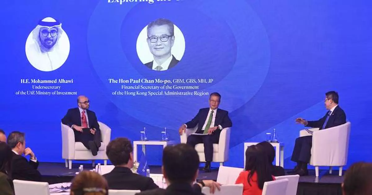 阿聯酋全球投資平台Investopia首度於香港舉辦活動　簽署五項合作備忘錄加強兩地經濟聯繫