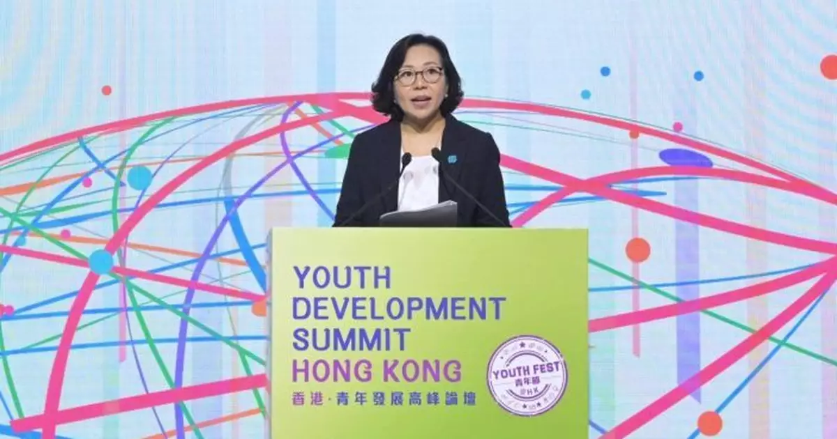 麥美娟：期望青年發展高峰論壇成本港青年品牌