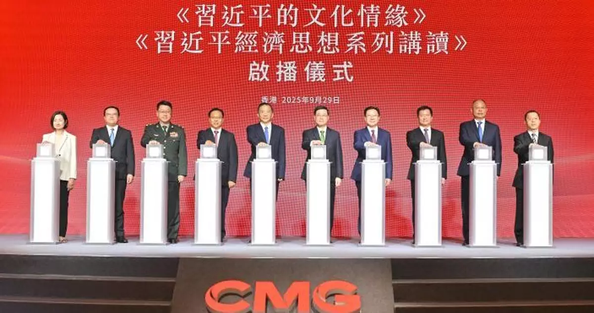 周霽：兩部專題片可助香港更好領會習近平新時代中國政治社會主義思想