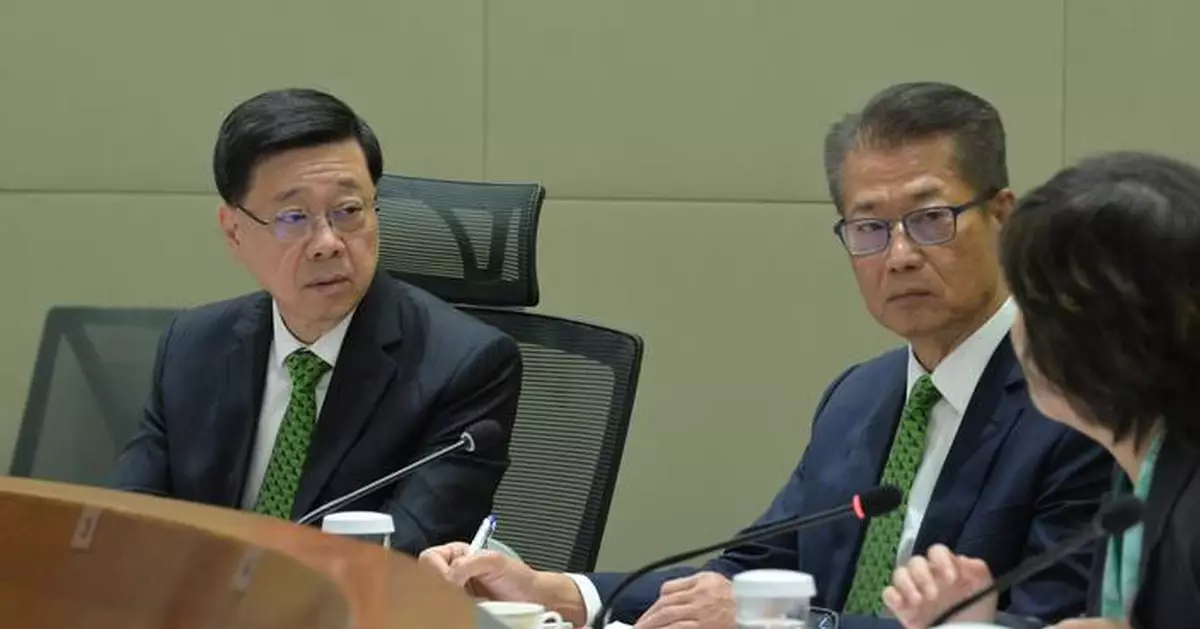 李家超主持「北都發展委員會」首次會議　聚焦討論3個工作組未來方向及策略