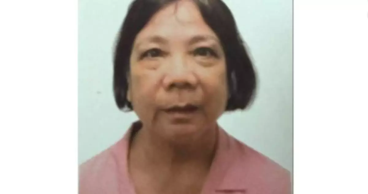 64歲女子施秋娜在葵涌失蹤
