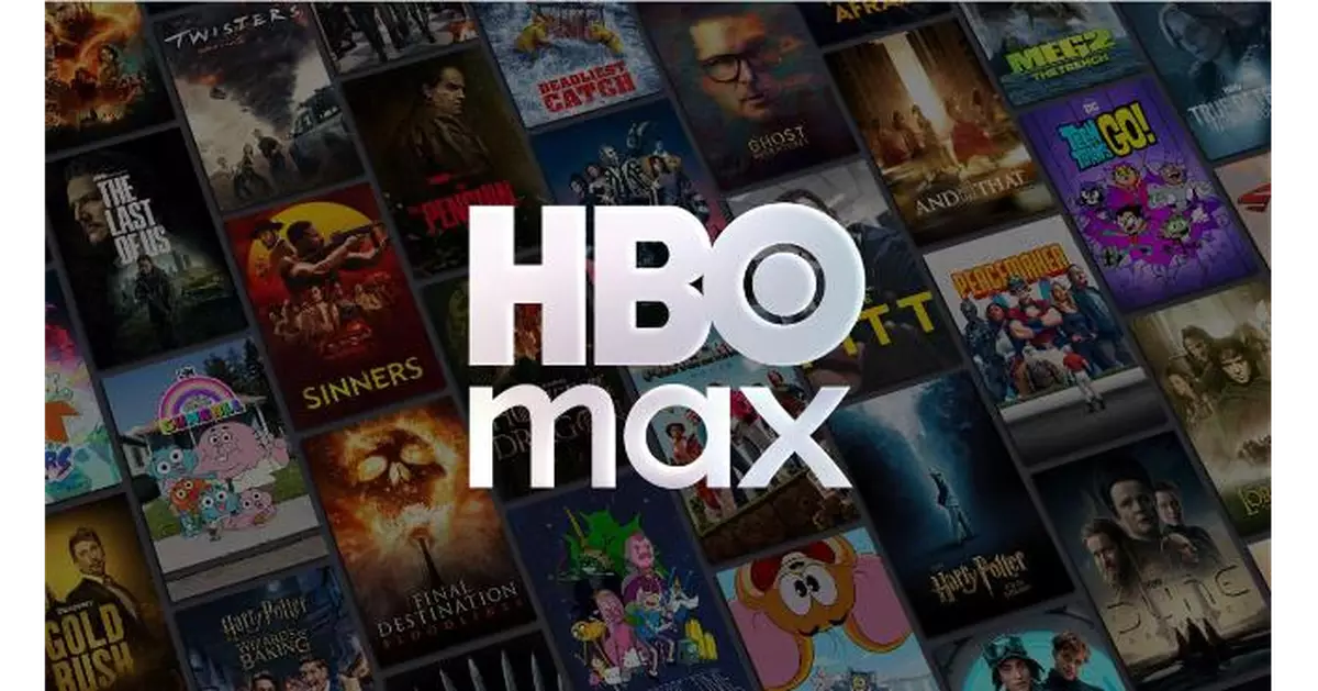 HBO Max 10月15日登陸澳門等亞太8市場帶來多元精彩內容