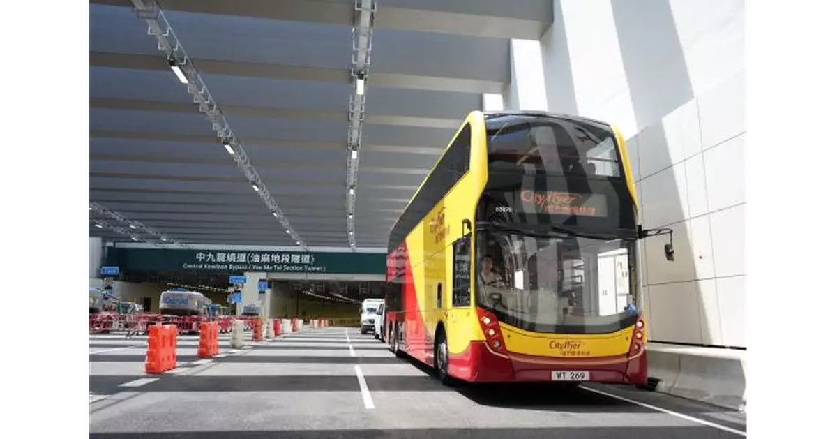 城巴展開中九龍繞道道路測試 A28X機場快線將縮時40分鐘