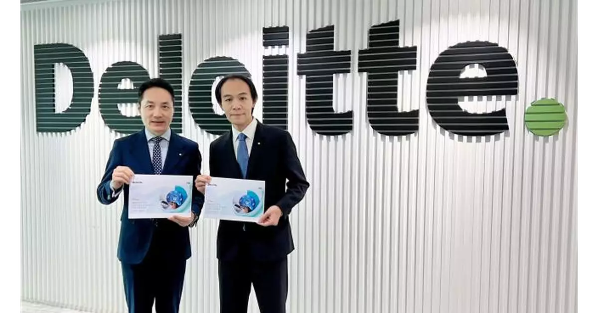 德勤：2025全年內地A股市場將穩步成長  香港將穩坐全球新股集資寶座