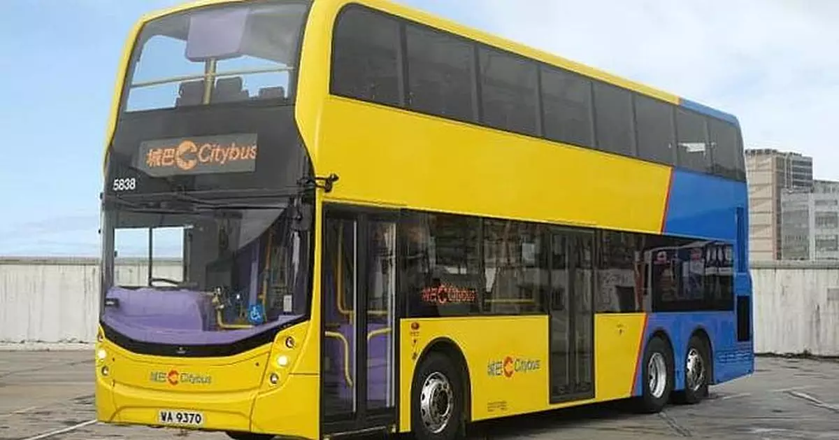 風暴塔巴 | 城巴料中午12時起陸續恢復巴士服務