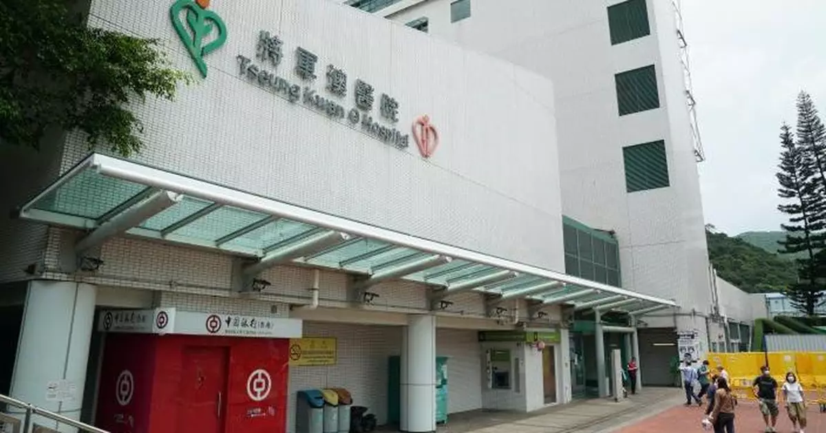 將軍澳醫院有員工涉嫌洩露病人資料 警方拘捕兩名醫生