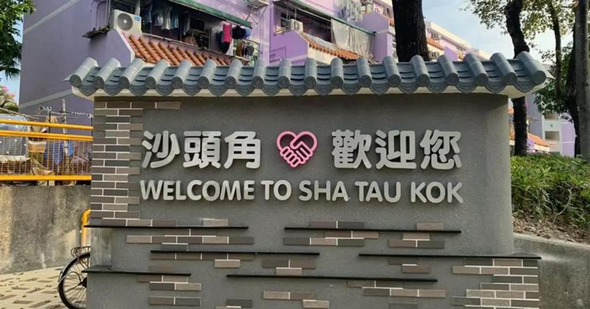 沙頭角口岸料年內完成 「跨河建 」重建　研「人車直達」運作模式