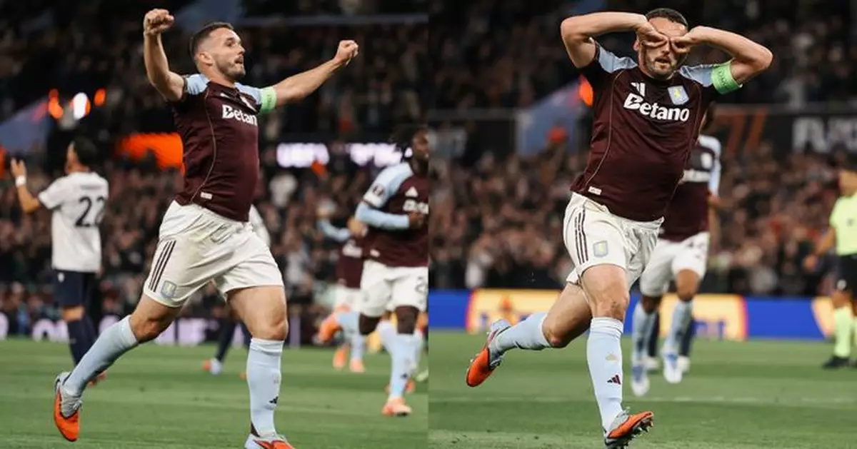 歐霸盃　阿士東維拉主場1:0擊敗博洛尼亞