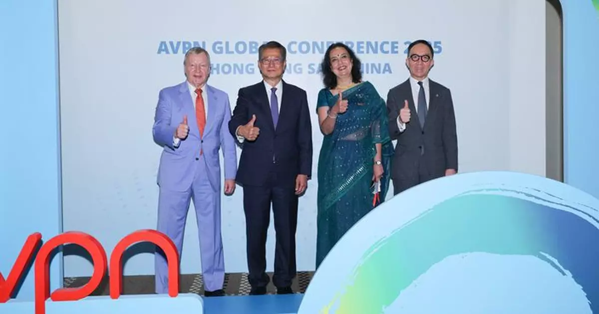 馬會慈善信託基金支持AVPN大會在港舉行 引領亞洲公益慈善事業發展