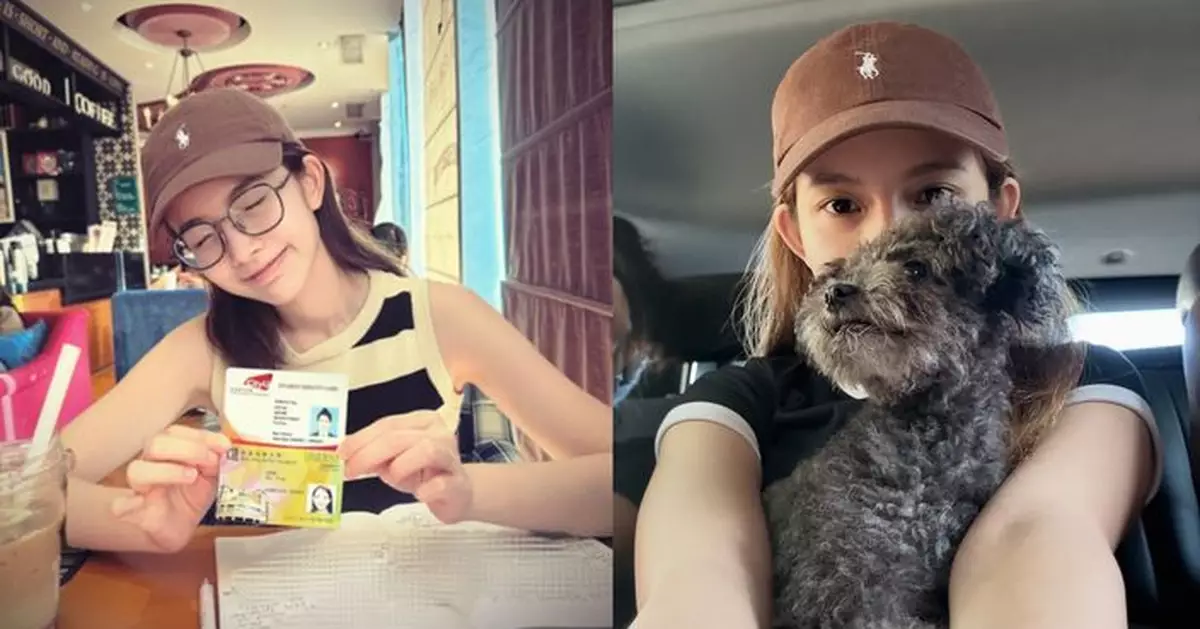 無綫上位小花由副學士升讀城大學士學位 陳若思晒學生證開學：第三年繼續努力