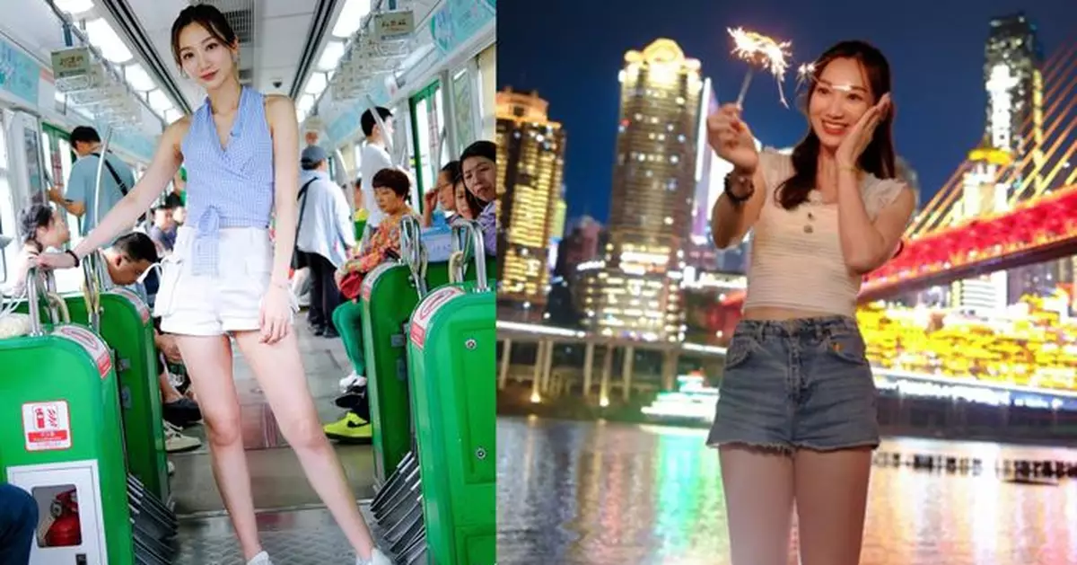 TVB小花王嘉慧重慶「被挾」虛驚一場 《盲盒鐵路遊》車廂晒長腿網民激讚