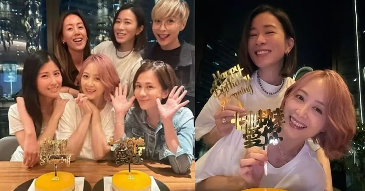 佘詩曼賣萌賀姚樂怡生日 七魔女訂雙蛋糕彌補去年「跌蛋糕烏龍」