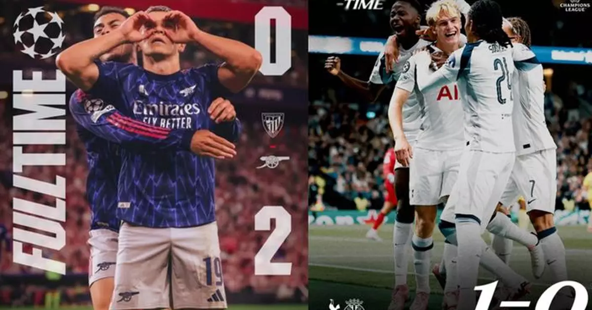 歐聯賽事　阿仙奴作客2:0畢爾包　熱刺主場1:0維拉利爾