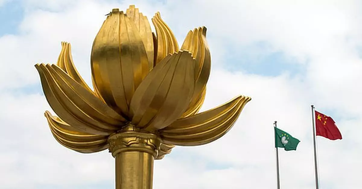 特區政府多項活動慶祝國慶76周年