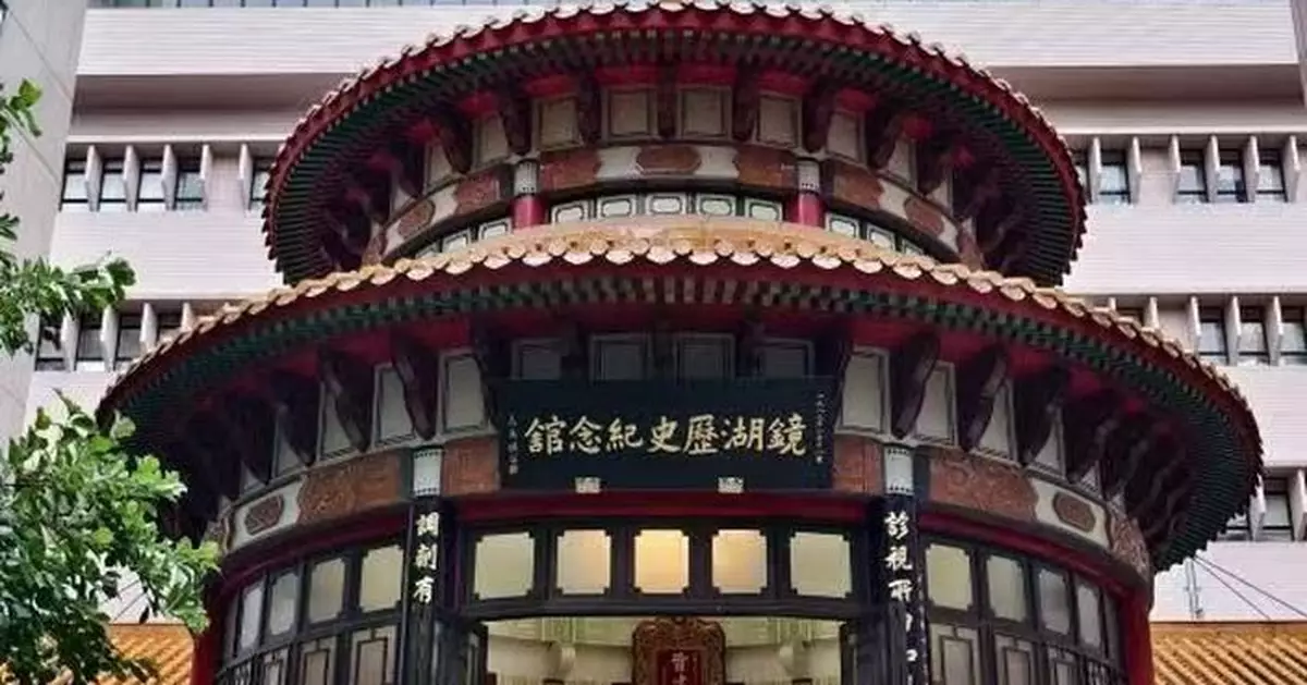 澳門鏡湖歷史紀念館列國家級抗戰紀念設施　冀助認識後方支援事蹟