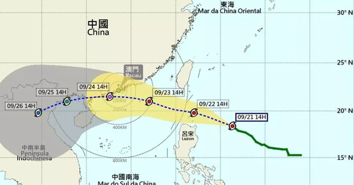 澳門政府籲市民提前儲備3日用水和食品　留意疏散撤離路線