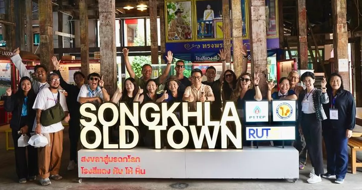 澳門赴泰國參加國際會議 分享創意城市美食之都經驗