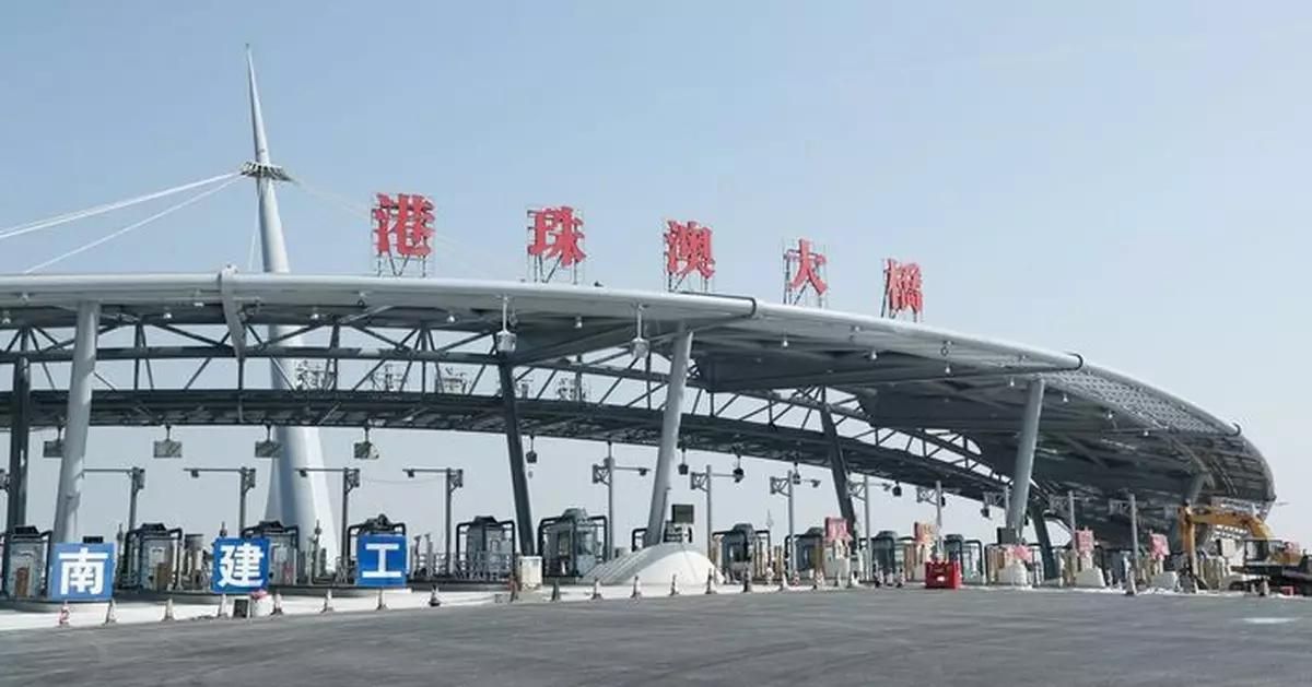 港珠澳大橋各口岸暫停通關　將適當處理因颱風逾期逗留住宿問題