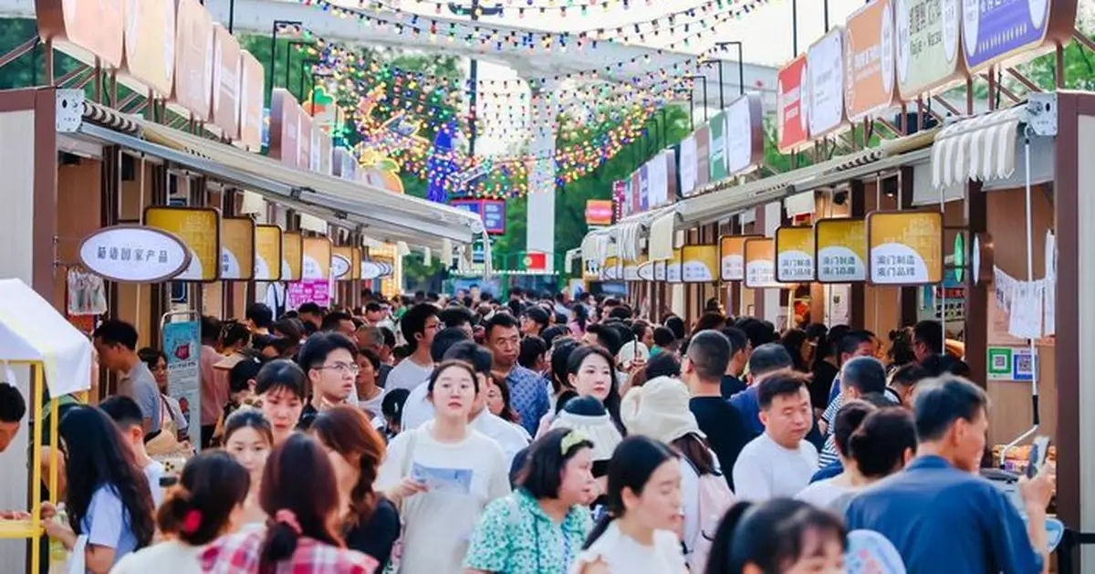 招商局率企業家團參加「湖北‧武漢澳門周」拓機遇