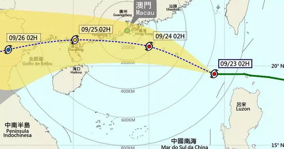 澳門預告下午5時發八號風球　周三有機會改發更高風球