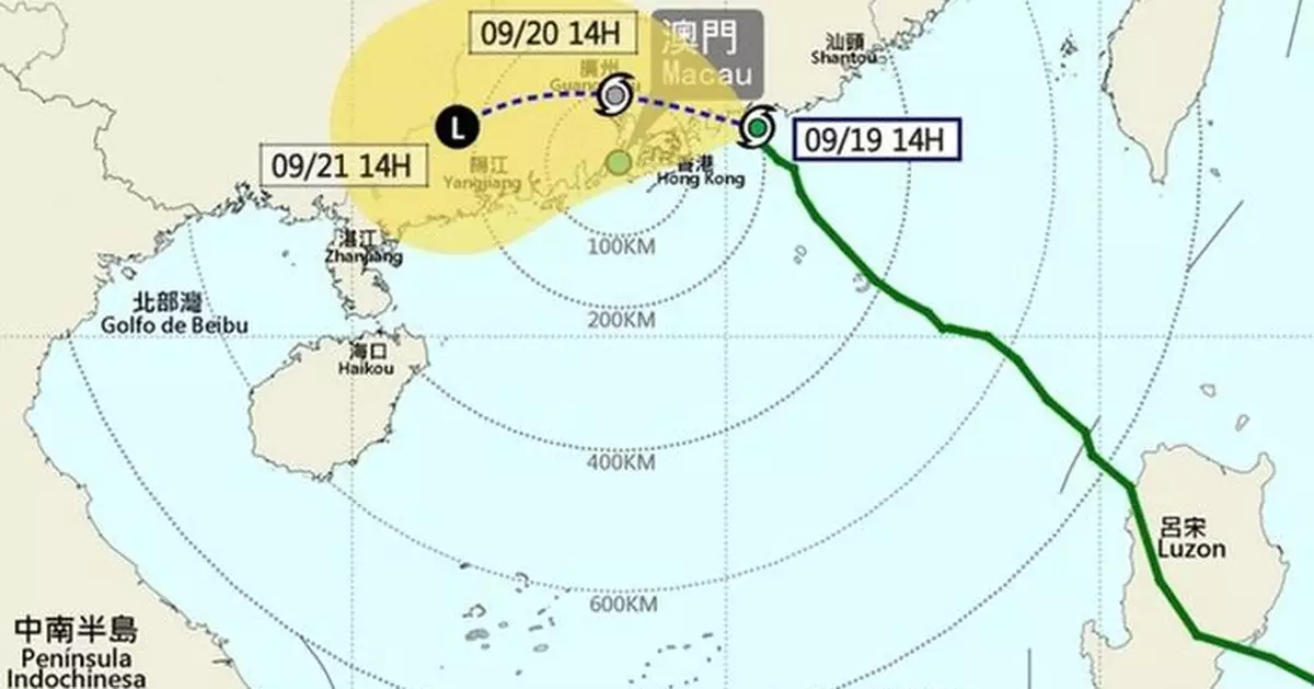 澳門氣象局料3號風球日間維持　今晚至明日凌晨改發8號機會較低