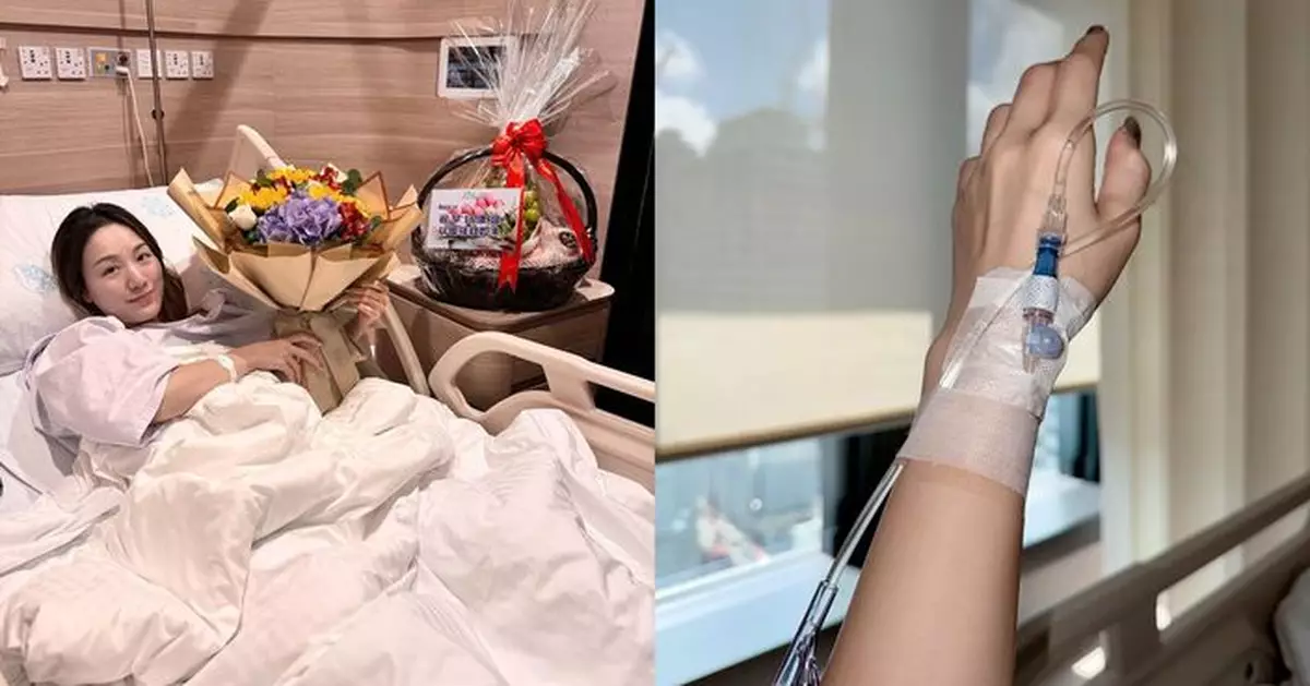 瑪姬身體出問題拖足一年先治療 貼留醫照宣布手術成功已回家休養